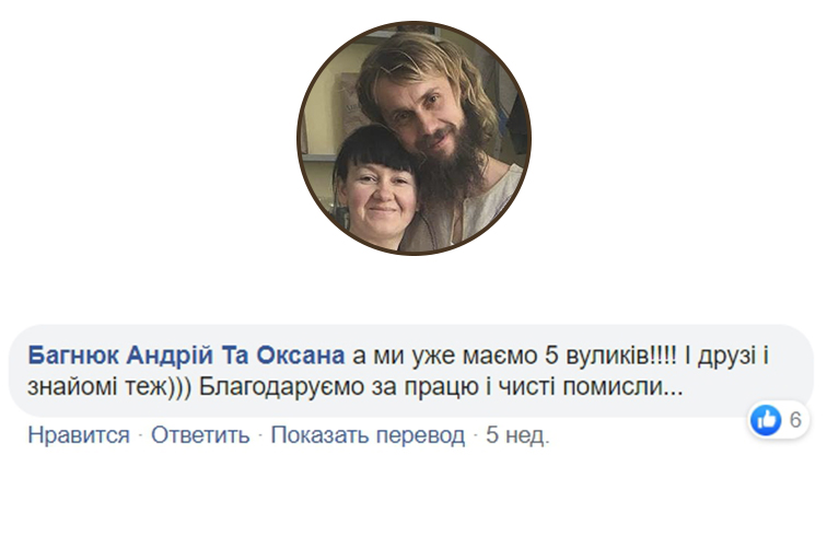 Отзывы51