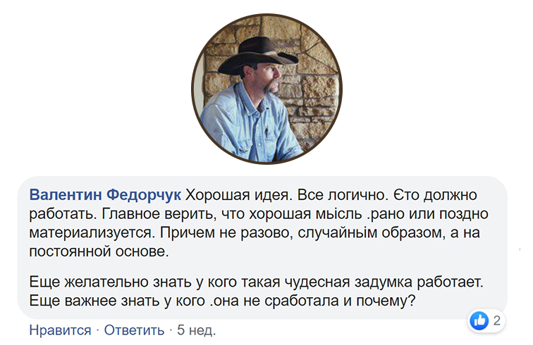 Отзывы52