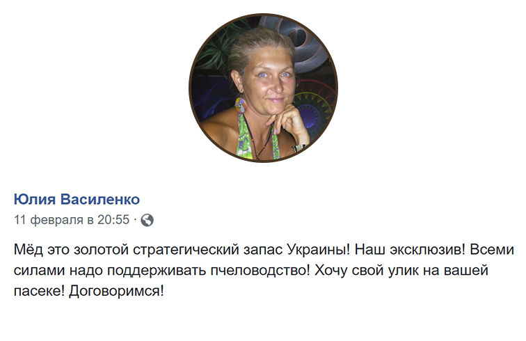 Отзывы54